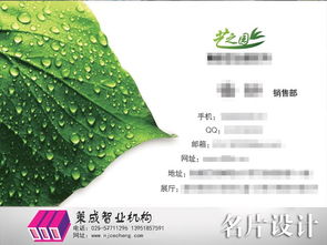南京公關(guān)活動策劃公司活動執(zhí)行價格與規(guī)格詳解