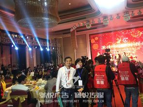 莞興年會(huì)與佩悅傳媒 解讀東莞公關(guān)活動(dòng)策劃行業(yè)的服務(wù)矩陣